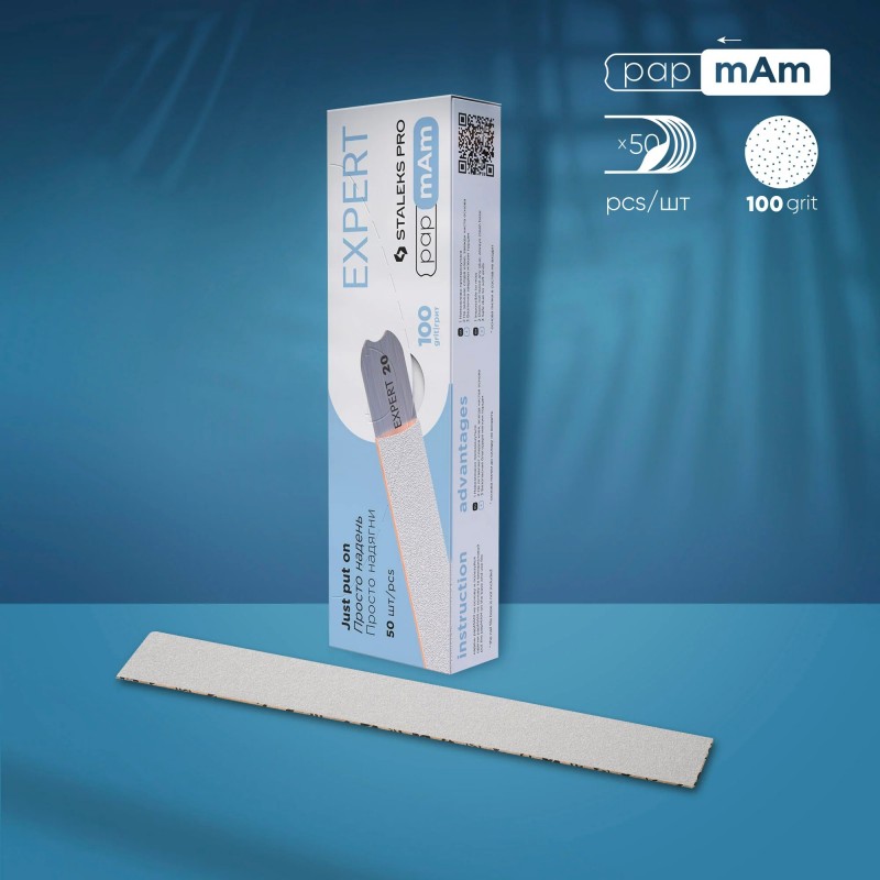 Archivos Desechables Blancos De PapmAm Para Lima De Uñas Recta EXPERT 22 (50 Piezas) 100 grit