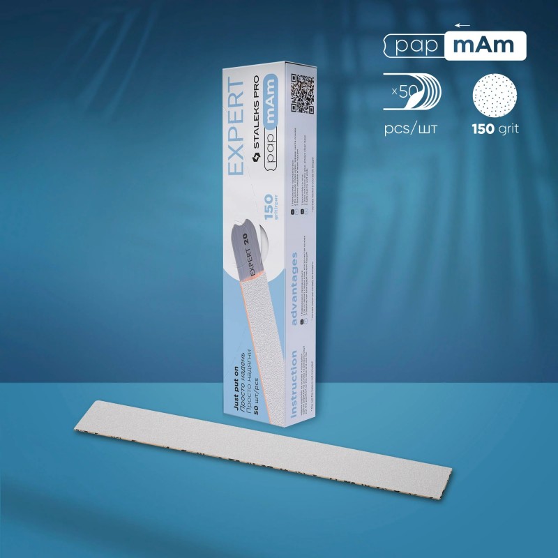 Archivos Desechables Blancos De PapmAm Para Lima De Uñas Recta EXPERT 22 (50 Piezas) 150 grit
